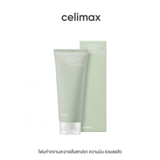 Celimax Ji Woo Gae Cica BHA Acne Foam Cleansing 150ml เซลลีแมกซ์ โฟมล้างหน้าลดสิว ลดการอักเสบ ผลัดเซลล์ผิวอย่างอ่อนโยน