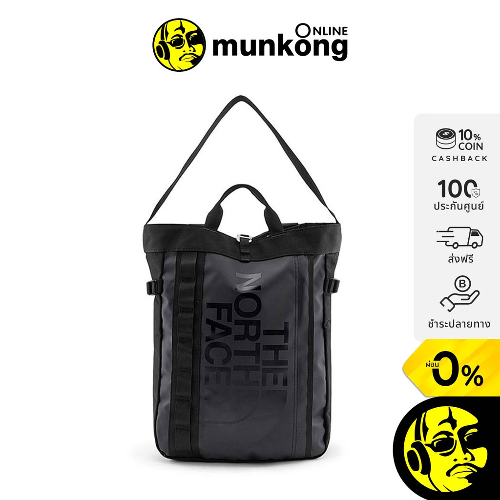 The North Face Base Camp Tote กระเป๋าเป้