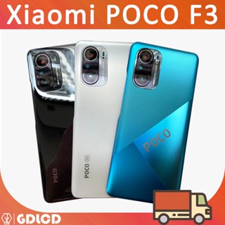 ฝาหลัง Xiaomi MI Poco F3 M2012K11