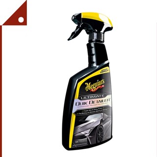 Meguiars : MGRG201024* น้ำยาเคลือบยางรถ Ultimate Quik Detailer, 24 Oz