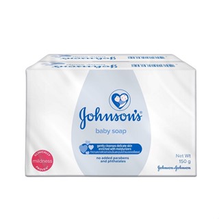 JOHNSONS BABY จอห์นสัน เบบี้ สบู่เด็ก 150 กรัม (แพ็ค 2 ก้อน)