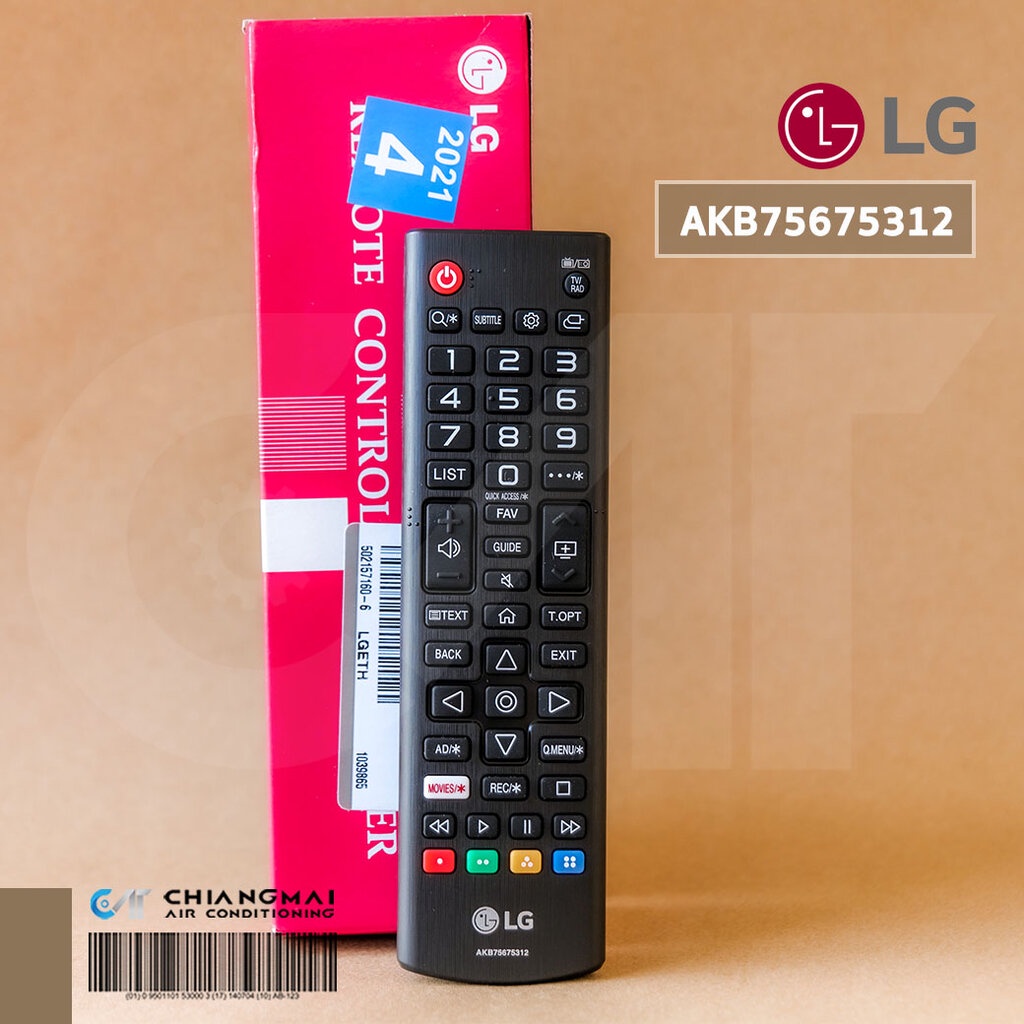 AKB75675312 รีโมททีวี LG รีโมททีวีแอลจี รุ่นธรรมดา รีโมทแท้เบิกศูนย์