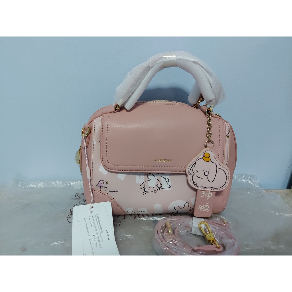 JUSTSTAR กระเป๋าสะพายข้าง ทรงหมอน