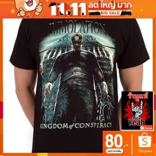 เสื้อวง Immolation เสื้อยืดลาย  ร็อคในตำนาน ลายอมตะ เสื้อวินเทจ RCM1292