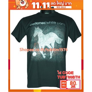 เสื้อวง Deftones เสื้อวงดนตรีร็อค เดธเมทัล เสื้อวินเทจ เดฟโทนส์ DTE1545