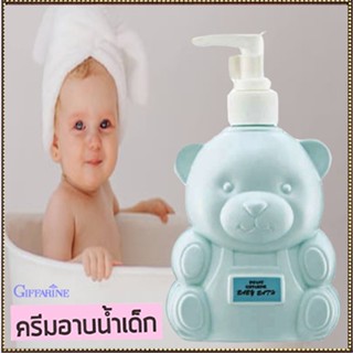 ของแท้100%📌ล้างออกง่ายครีมอาบน้ำกิฟฟารีนสำหรับเด็กกลิ่นหอมสดใส สดชื่น/จำนวน1ชิ้น/รหัส31503/บรรจุ300มล.💦eLpi