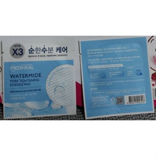 Mediheal Watermide Pore Tightening Essence Pad / Teatree Calming Essence Pad