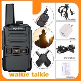 (2ตัว) วิทยุสื่อสารรุ่น  รองรับ16ย่าน สีดำ 2800mAh Walkie Talkie Two-Way Radios