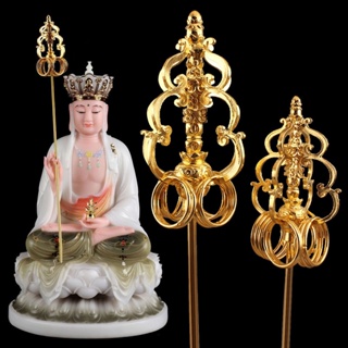 Ksitigarbha King Zen พนักงาน 6/16 นิ้วสี่ด้าน Zen พนักงาน 9 แหวนโลหะผสม Ksitigarbha ดีบุกพนักงานพุทธ