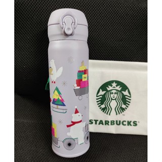 Starbucks Stainless Santa Bear &amp; Friend Thermos 16 Oz. แท้