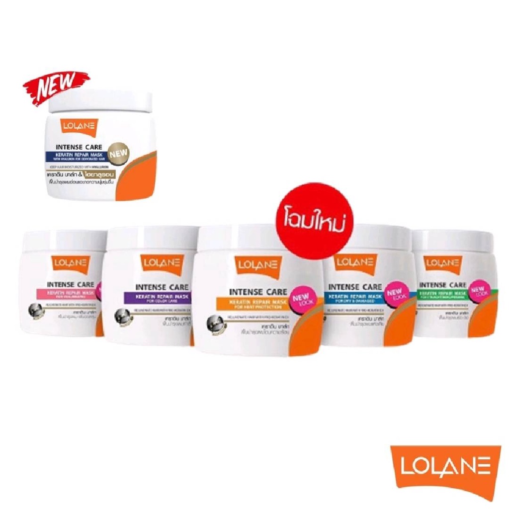 Lolane โลแลน อินเทนซ์ แคร์ เคราติน รีแพร์ มาส์ก ครีมหมักผม (กระปุกขาว 200g.) #Lolane #Keratin #สินค้าขายดี