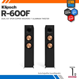 KLIPSCH : R-600F ประกันศูนย์ [ออกใบกำกับภาษีได้] มั่นใจของแท้ 100% โดย LENNSHOP / KLIPSCH R600F