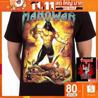 เสื้อวง Manowar เสื้อ มาโนวอร์ เสื้อยืด วงดนตรี เสื้อวินเทจ RCM1477