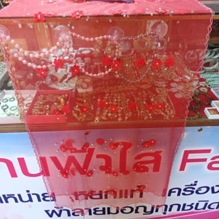 ผ้า สใบมอญ ผ้าสใบลายมอญ