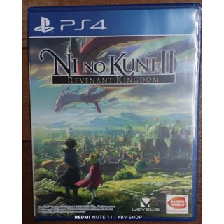 (มือ 2 พร้อมส่ง)Ps4 : Ni no Kuni II 2 Revenant Kingdom มือสอง