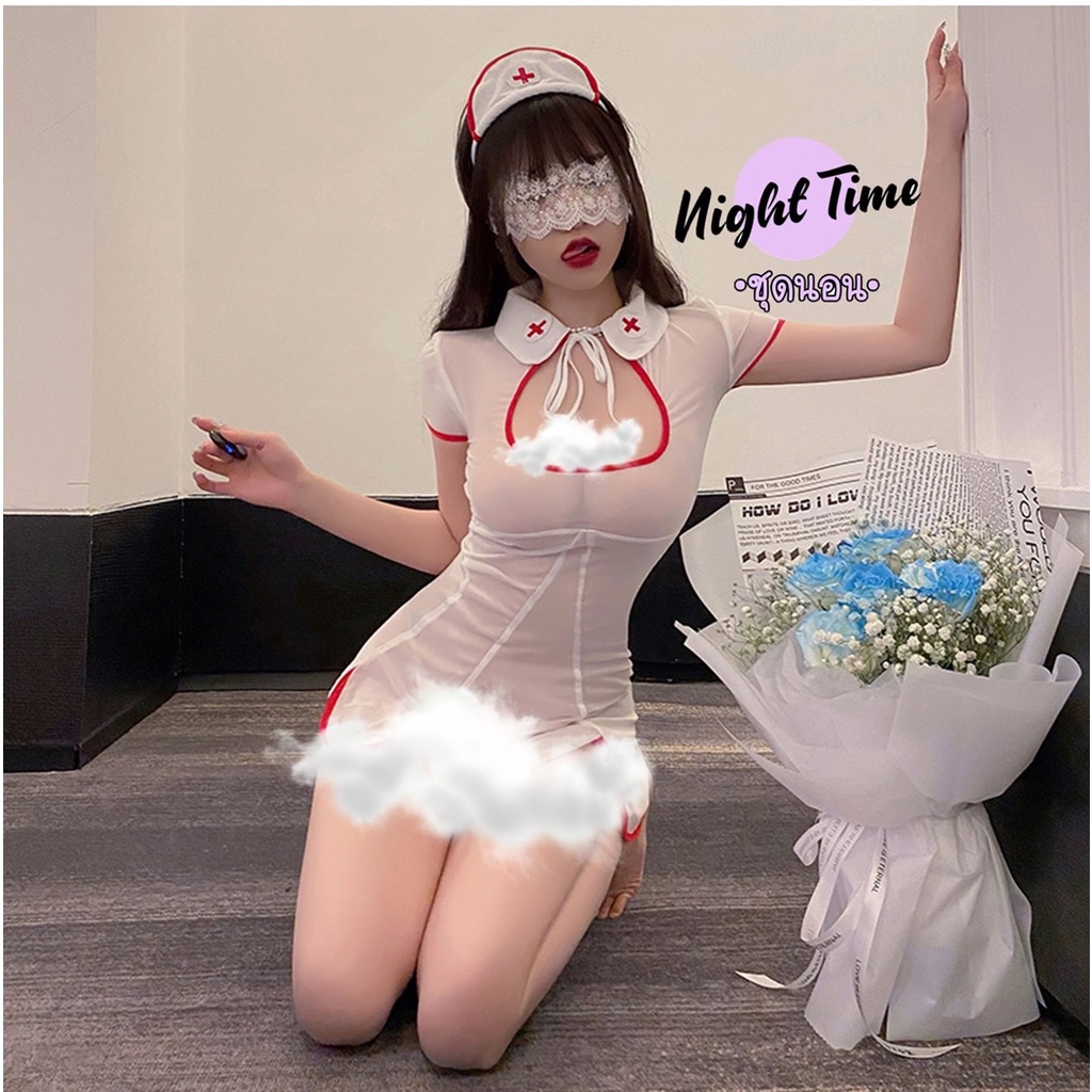 ชุดคอสเพลย์ นางพยาบาล 💍เนื้อผ้าดี 🌟มีหลายไซต์ S-XL 40-75kg 
เดรสซีทรูสีขาว ⚡️มีถุงซิปลอค ชุดนอนไม่ได้นอน N-265 - รูปที่ 3