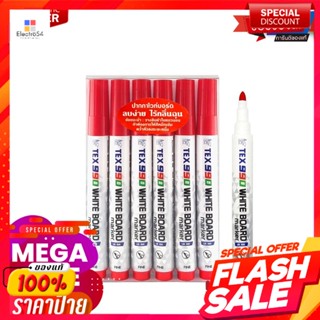 เท็กซ์ ปากกาไวท์บอร์ด รุ่น 990 สีแดง แพ็ค 12 ด้ามTEX Whiteboard Pen#990 Red 12 Pcs/Pack