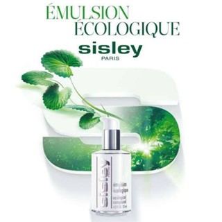 SISLEY Ecological Compound limited edition 125ml ขนาดปกติ สินค้าลิขสิทธิ์