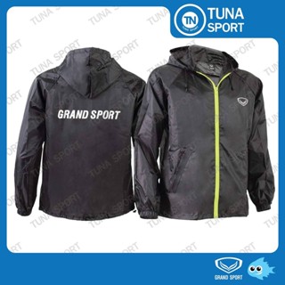 GRAND SPORT เสื้อออกกำลังกาย เสื้อลดน้ำหนัก เสื้อกันลมแกรนสปอร์ 366061 พร้อมส่งราคาโปรลดหนักมาก 366063