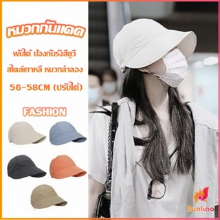 BUAKAO หมวกบังแดด ป้องกันรังสียูวี ขนาดใหญ่ ระบายอากาศได้ดี  Bucket Hats