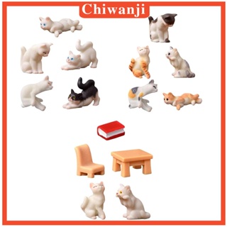 [Chiwanji] ฟิกเกอร์ สร้างสรรค์ สําหรับเก็บสะสม งานฝีมือ รถยนต์ ตู้ สํานักงาน