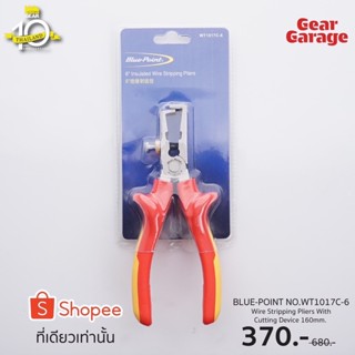 BLUE-POINT NO.WT1017C-6 Wire Stripping Pliers With Cutting Device 160mm. Factory Gear By Gear Garage