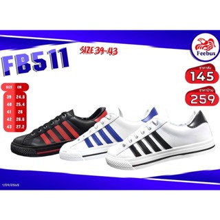 A511 รองเท้าหนังแบบผูกเชือก รองเท้าหนัง Feebus F-511