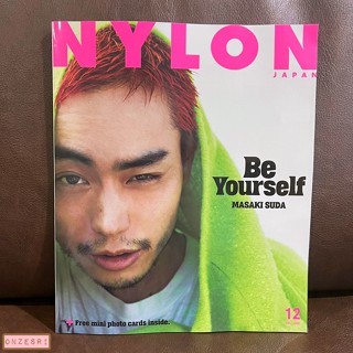 นิตยสารญี่ปุ่น Nylon Japan เล่ม 12/2022 No.223 ปก Masaki Suda / Taiki Sato ด้านในแถม Photo Card ของ Suda มีสกู๊ป ENHYPEN