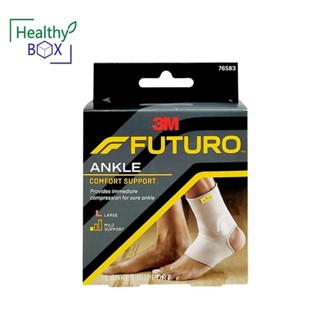 FUTURO Comfort Lift Ankle L 76583 อุปกรณ์พยุงข้อเท้า (v)