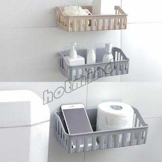 HotMind ตะกร้าวางของติดผนัง Bathroom Basket