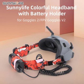 Sunnylife สายคาดศีรษะ แบบยืดหยุ่น อุปกรณ์เสริม สําหรับ DJI Avata FPV V2