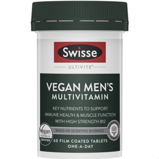 Swisse Vegan Mens Ultivite 60 Tablets