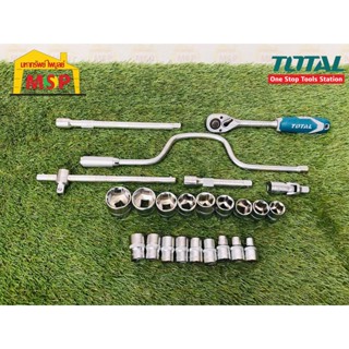 Total บล็อกชุด 1/2"x6P 24 ชิ้น THT-141253