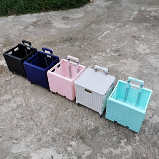 Omocha - (65L) Cart box foldable รถเข็น รถล้อเลื่อน รถเข็นพับได้