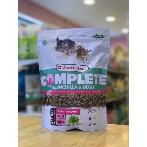 Complete Chinchilla ถูกที่สุด พร้อมโปรโมชั่น ม.ค. 2026 | BigGoเช็คราคาง่ายๆ