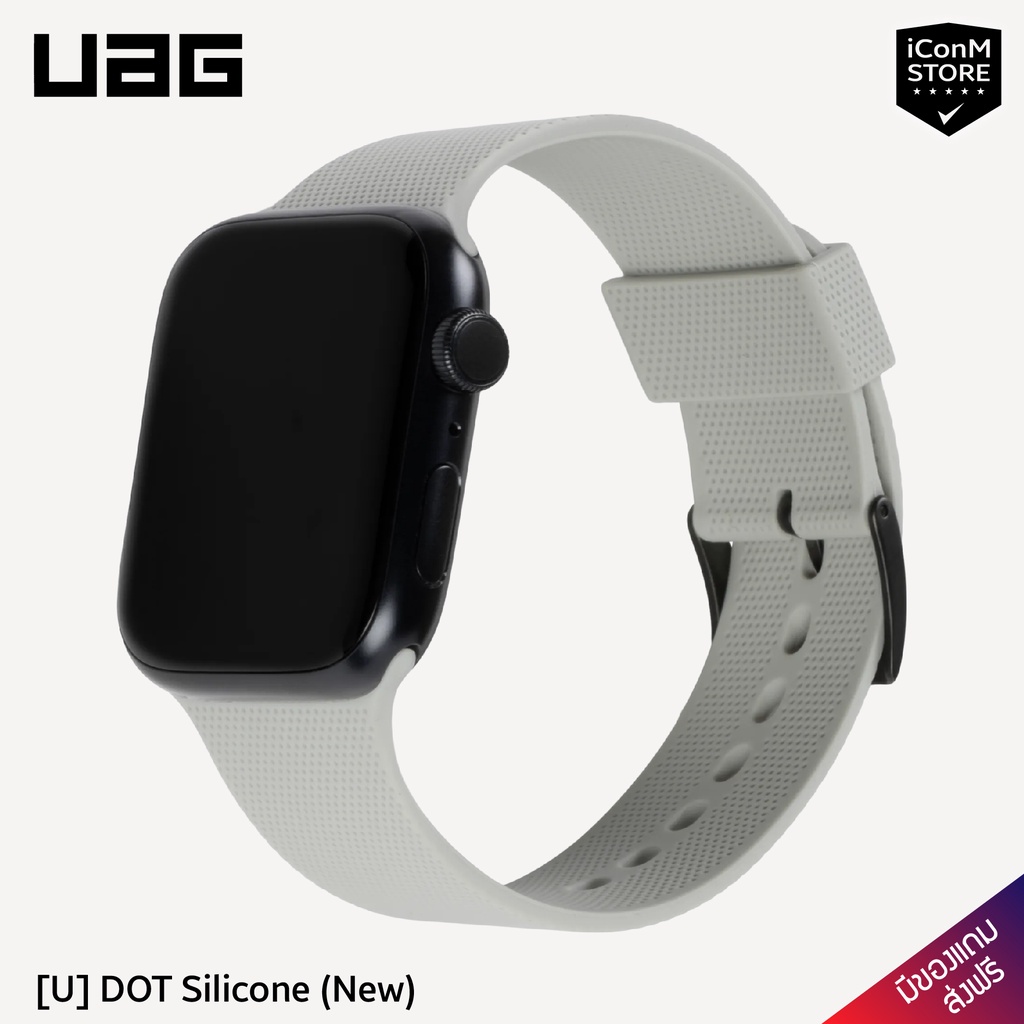 [พร้อมส่ง] UAG รุ่น [U] DOT Silicone (New) สายนาฬิกาสำหรับ Apple Watch Ultra, SE 2-1, 8-1 Series [ผ่อน0%ส่งฟรี มีของแถม]