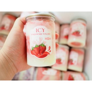 (320 ml)สมูตตี้โยเกริตโฮมเมดแบบแช่แข็ง 18 กระปุก