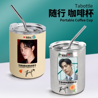 Pre Order❤️ แก้วน้ำ เซียวจ้าน แก้วสแตนเลส เก็บร้อน-เย็น🐰ส่งรูปสั่งทำได้ค่ะ