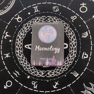 [Pre-Order] Moonology Oracle