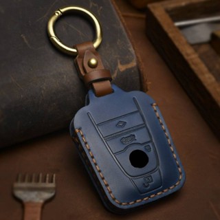 Luxury Leather Car Key Case Cover Fob Accessories for BMW Series 3 5 7 I3 I8 320li 520Li 730 740 Keychain Holder Keyring