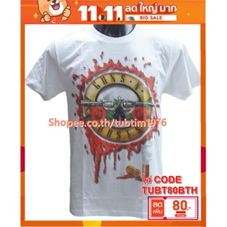 เสื้อวง Guns N Roses เสื้อยืดแฟชั่นวงดนตรี เสื้อวินเทจ กันส์แอนด์โรสเซส GUN8142