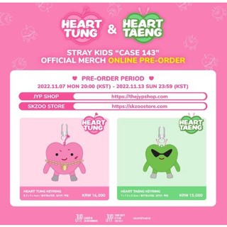 Stray Kids HEART TAENG / TUNG KEYRING - CASE 143