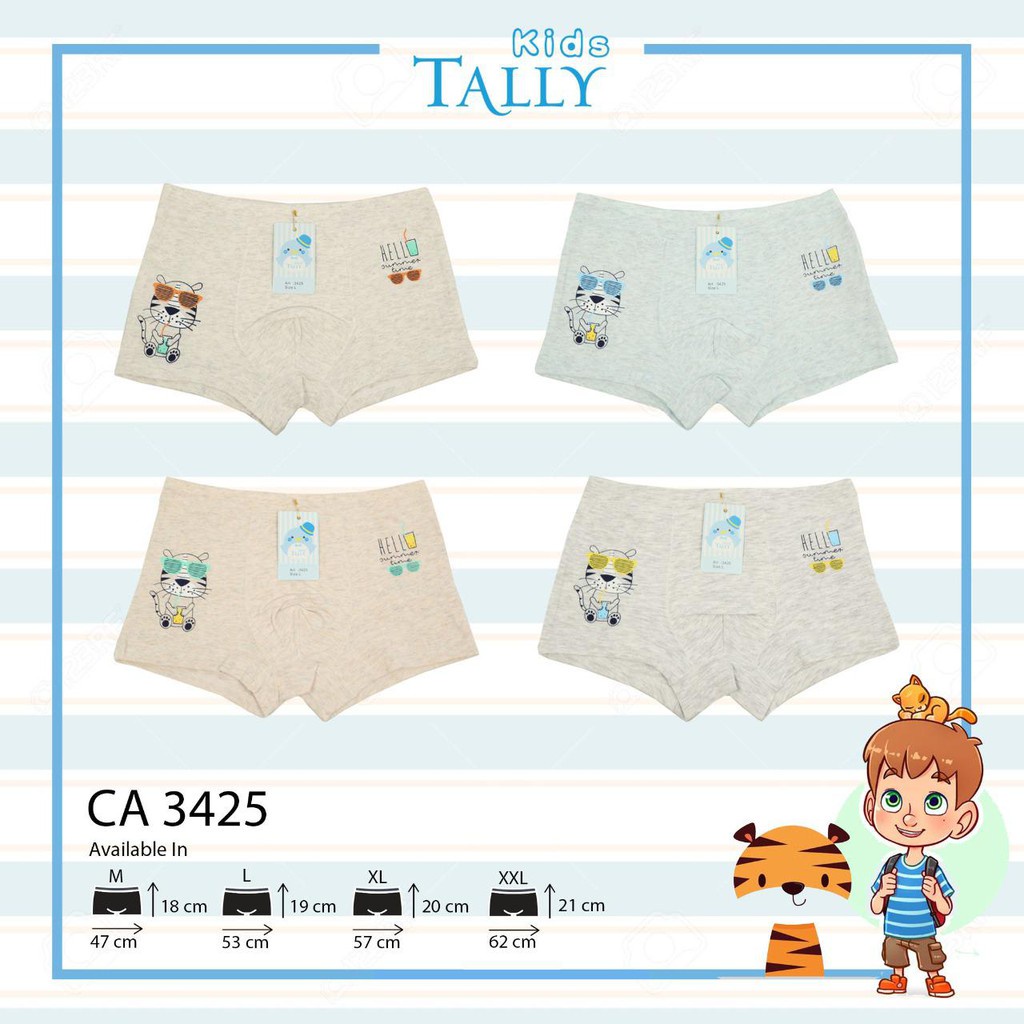 JH Tally กางเกงบ็อกเซอร์เด็กชาย Tally 3425