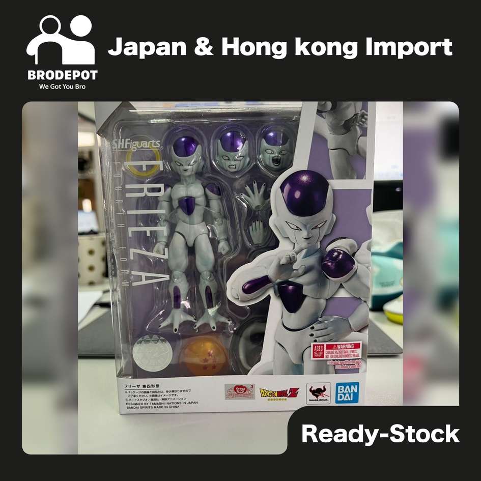 ready-stock-s-h-figuarts-shf-shf-frieza-fourth-form-shopee-thailand