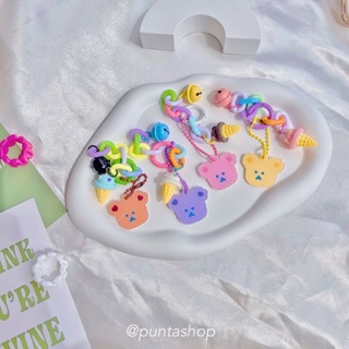 𝘗𝘶𝘯𝘵𝘢𝘴𝘩𝘰𝘱 🛋 พวงกุญแจสุด cute 🧸พร้อมส่ง ตัวแทนความสดใส มีหลายแบบ collection cute bear &amp; flowers keychain ตกแต่งกระเป๋า🍒