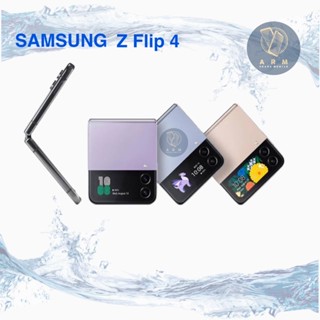 Samsung Z Filp4 เครื่องศูนย์ไทย ประกันศูนย์ไทย(ประกันเดินแล้ว)