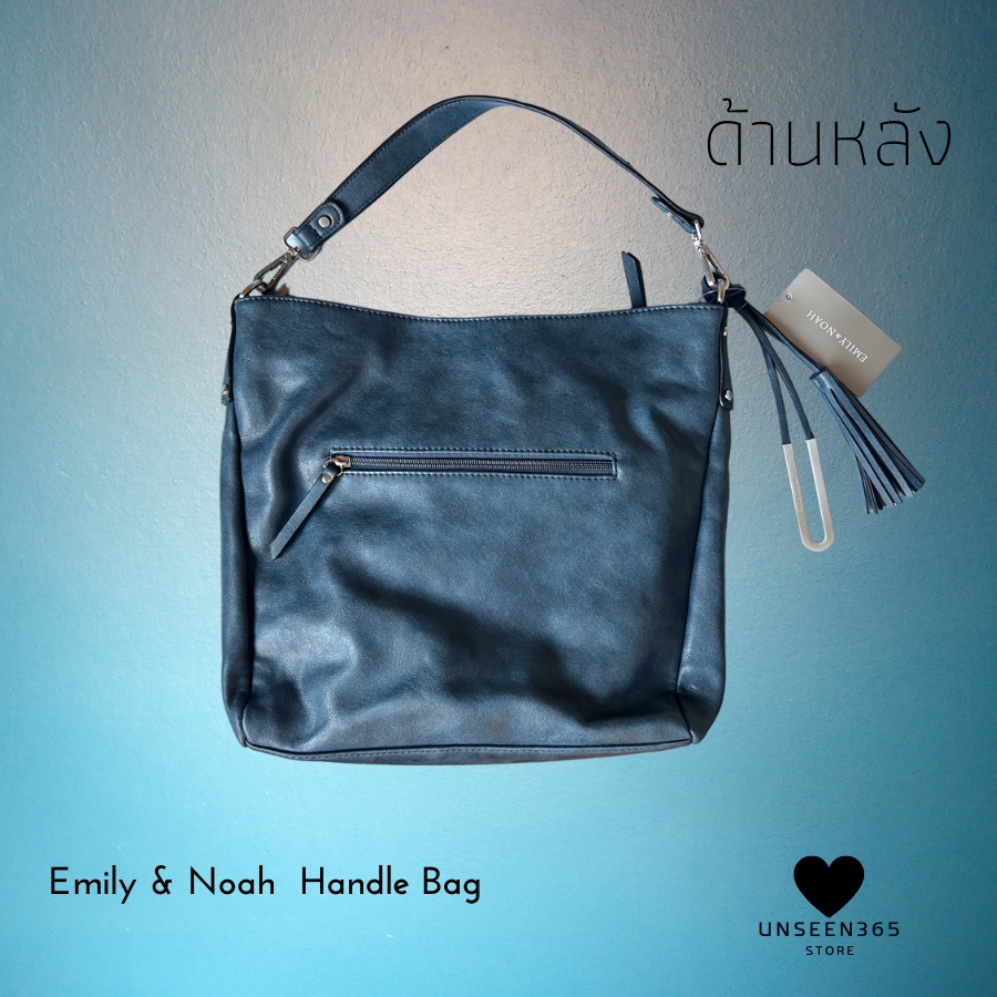 Emily & Noah Shopper Handle Bag - Brown กระเป๋าถือแบรนด์ดังจากต่างประเทศ Emily & Noah  สีกรมอมเทา #1