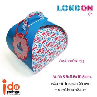 กล่องของขวัญ กล่องกลม London 01+tag 10(ใบ)/แพค