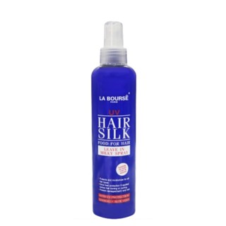 สเปรย์ บำรุงผมที่แห้งเสีย ลาบูสส์ LA BOURSE UV HAIR SILK LEAVE IN MILKY SPRAY 250มล.