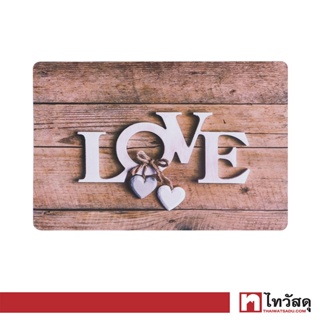 KASSA HOME แผ่นรองจาน PP ลาย Love รุ่น PPCO25537 ขนาด 43.5 x 28.5  ซม. หลากสี